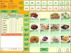 酒店餐飲管理系統(tǒng)的智能化升級 從客戶管理到高效運營
